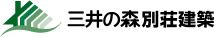 �O��̐X�ʑ����z