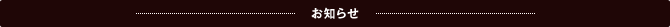 ���m�点