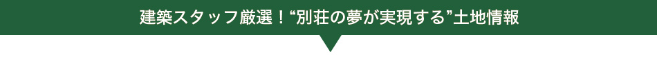 zX^btIIgʑ̖hyn
