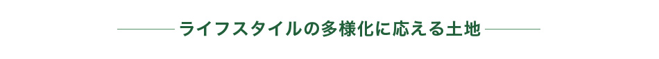 CtX^C̑lɉyn